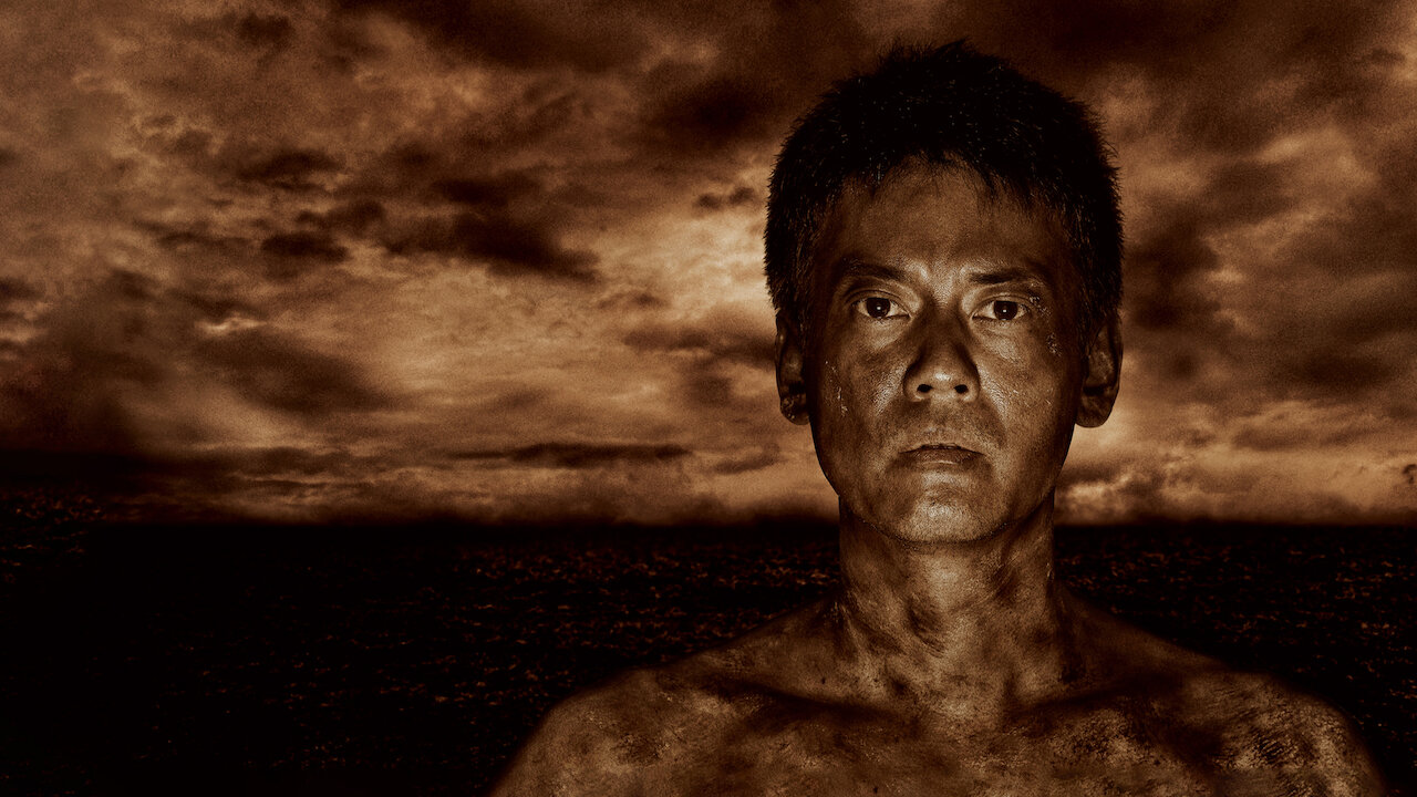 不毛地帯を観る | Netflix