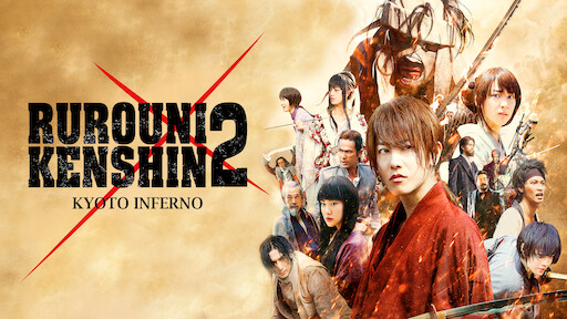 Watch Rurouni Kenshin: The Beginning | Netflix Official Site