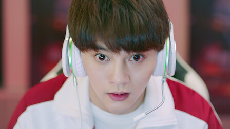 The King's Avatar | Netflix