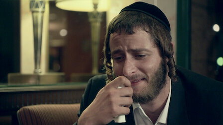 shtisel on netflix