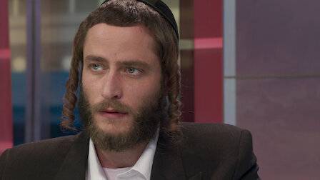 shtisel on netflix