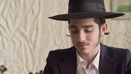 shtisel on netflix