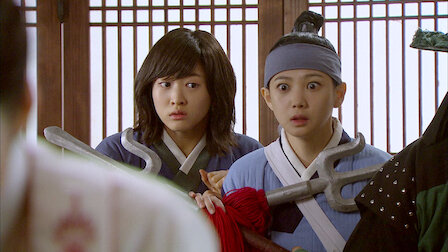 the moon that embraces the sun netflix