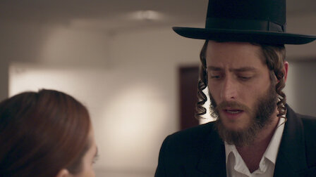 shtisel on netflix