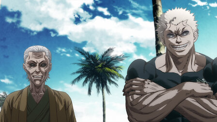 Watch KENGAN ASHURA | Netflix Official Site