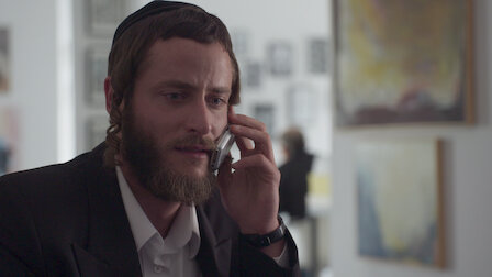 shtisel on netflix