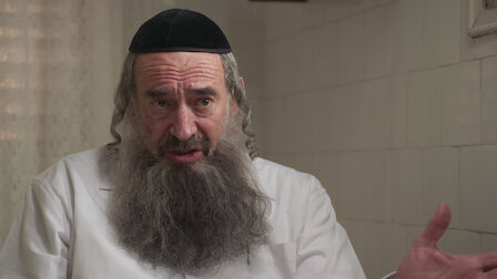 shtisel on netflix