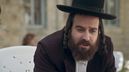 shtisel on netflix