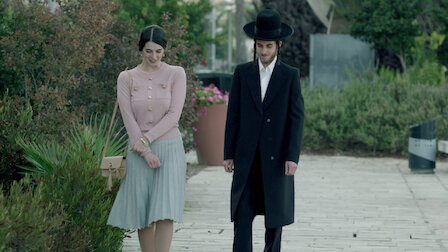 shtisel on netflix