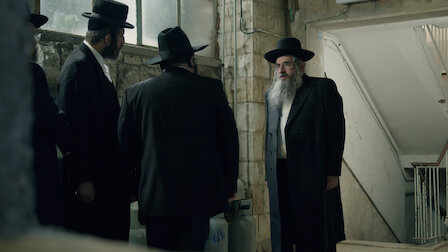 shtisel on netflix