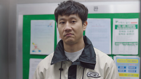 Visualizza immagine di origine