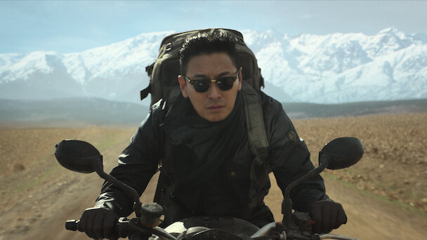 Watch トラウマコード | Netflix Official Site