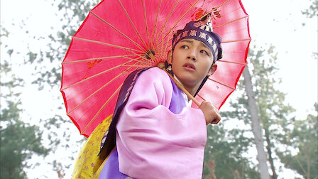 the moon that embraces the sun netflix