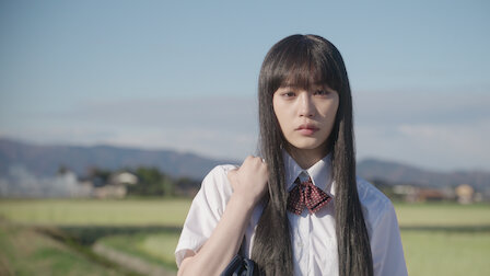 Watch From Me to You: Kimi ni Todoke | Netflix Official Site