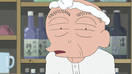 shin chan on netflix