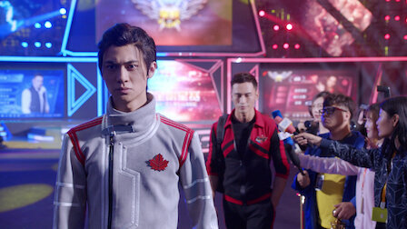 The King's Avatar | Netflix