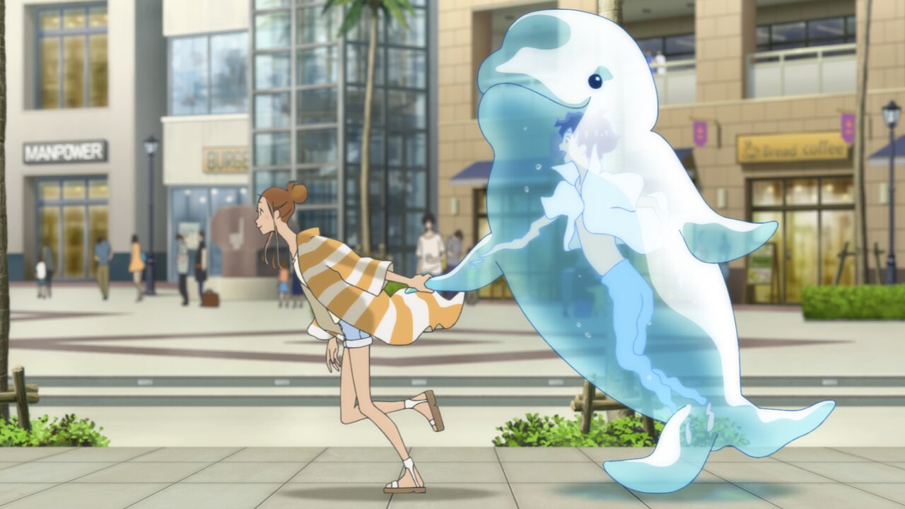 Ride Your Wave Where To Stream And Watch Decider