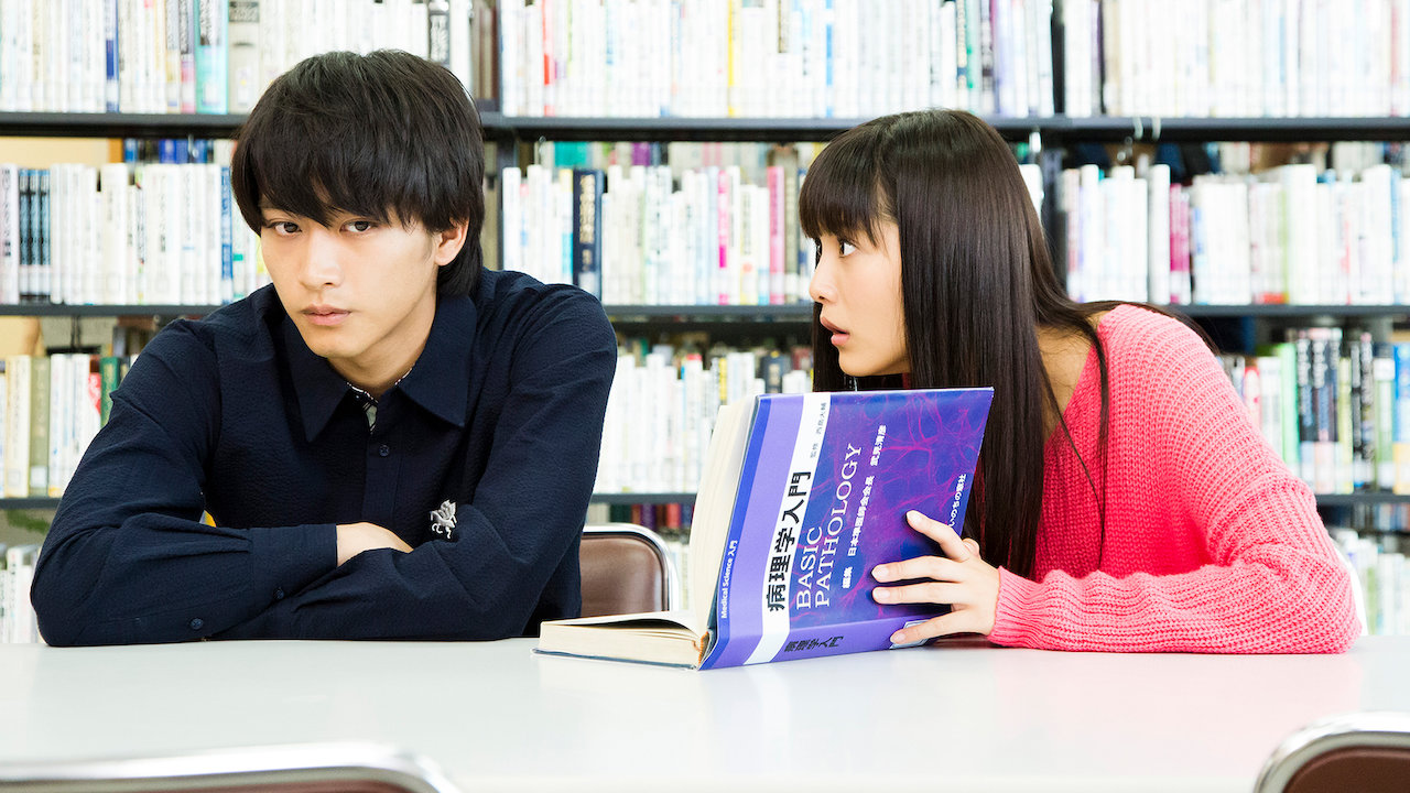 Mischievous Kiss The Movie Part 3 Propose