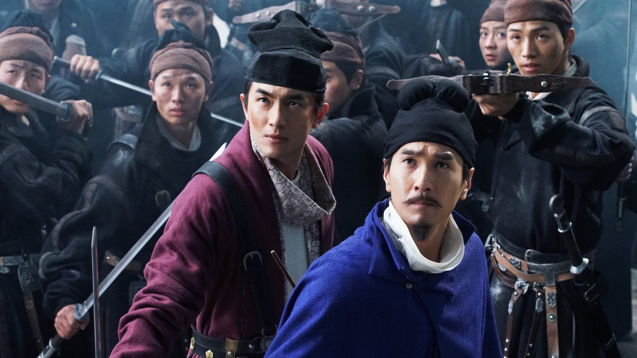 Watch Detective Dee: The Four Heavenly Kings | Netflix