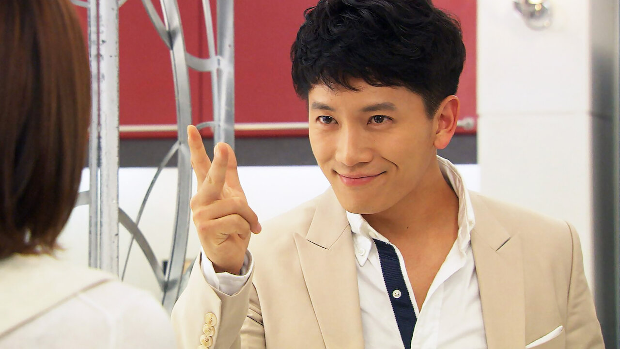 Watch ボスを守れ Netflix