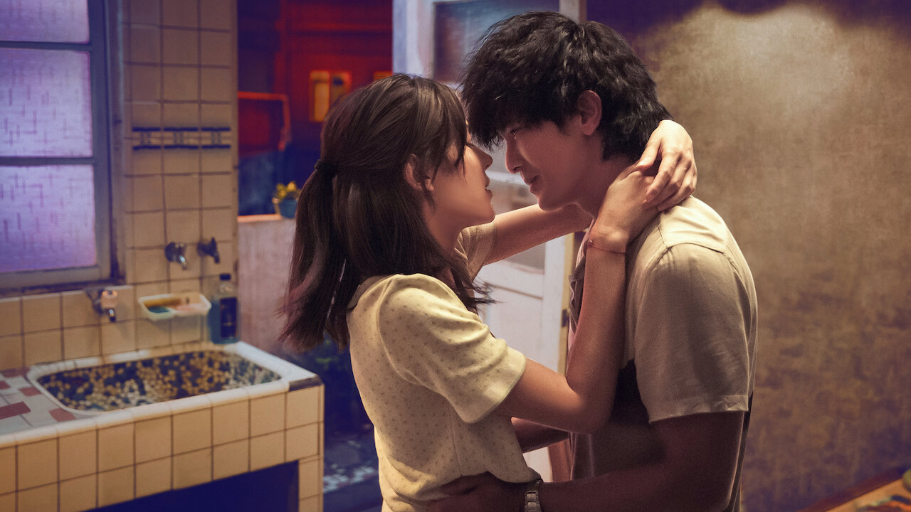 君が最後の初恋 | Netflix (ネットフリックス) 公式サイト