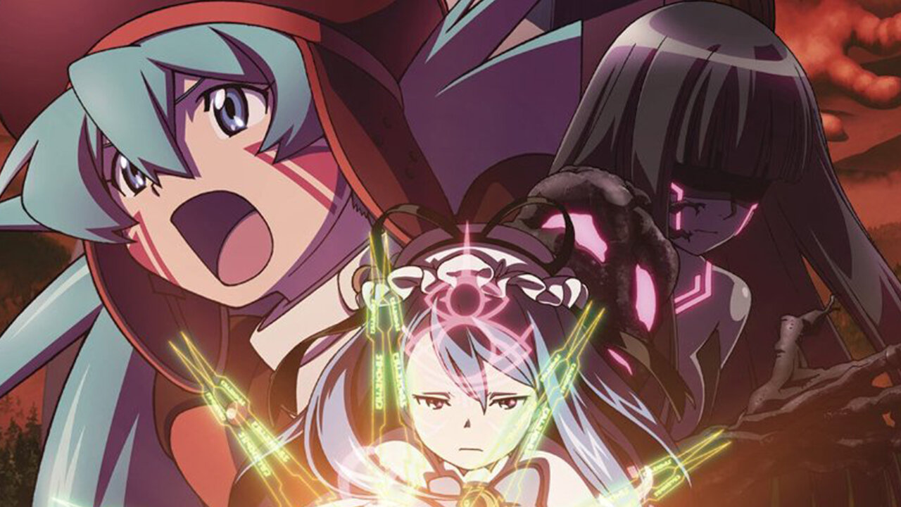 Watch Hack Quantum Ova Netflix