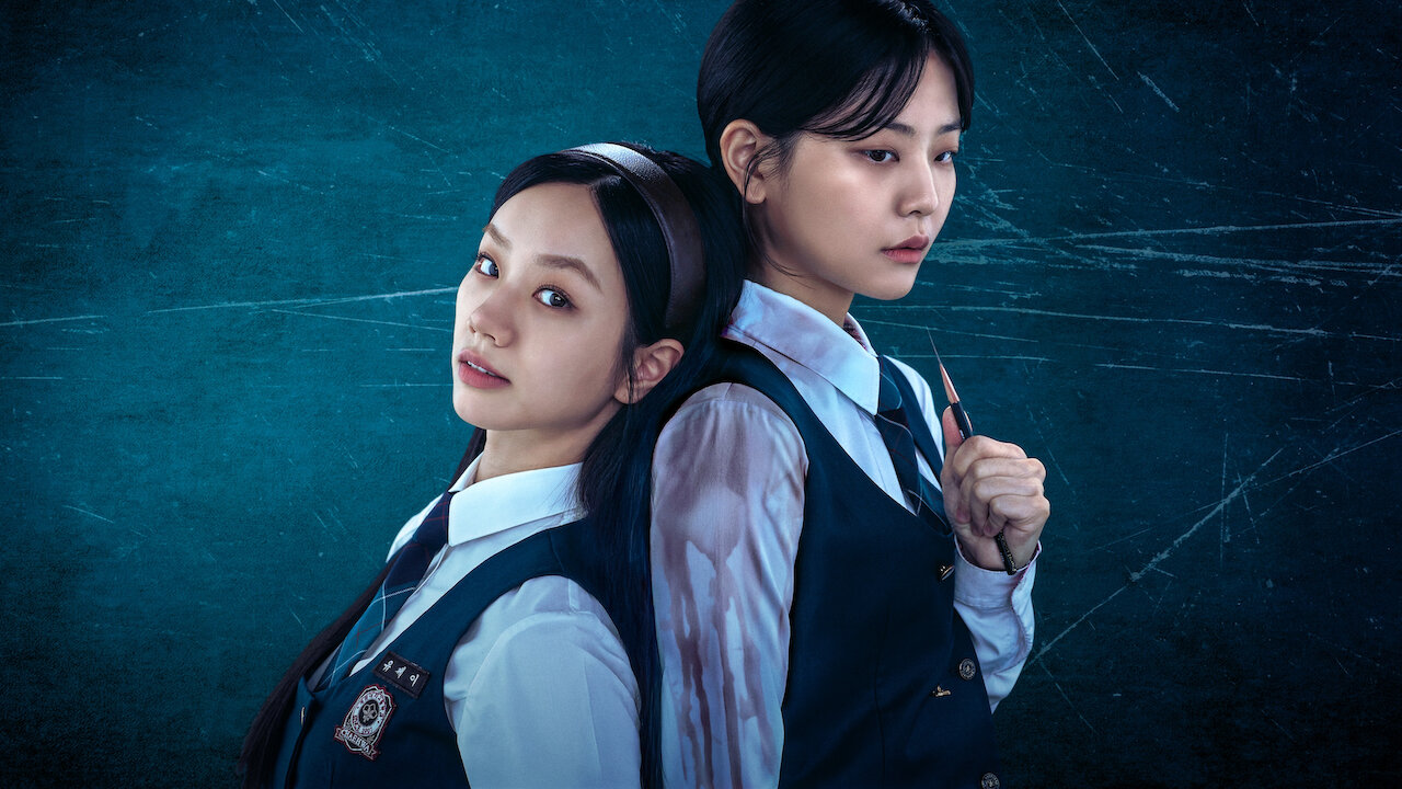 Friendly Rivalry | Netflix