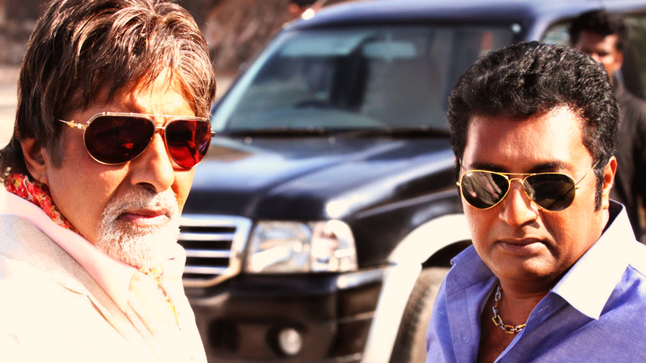 Buddha Hoga Tera Baap movie download by movies counter Buddha Hoga Tera Baap movie download by movies counter
