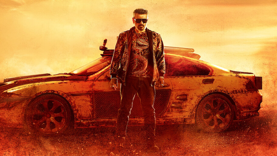 watch-good-bad-ugly-netflix