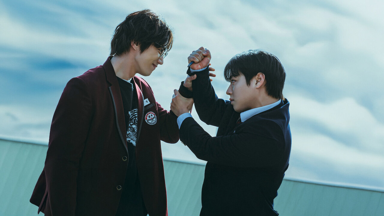 Watch weak hero netflix official site