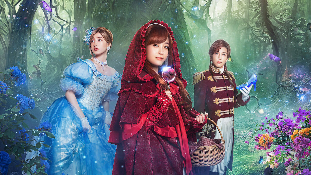 Watch Once Upon A Crime Netflix Official Site watch-once-upon-a-crime-netflix-official-site