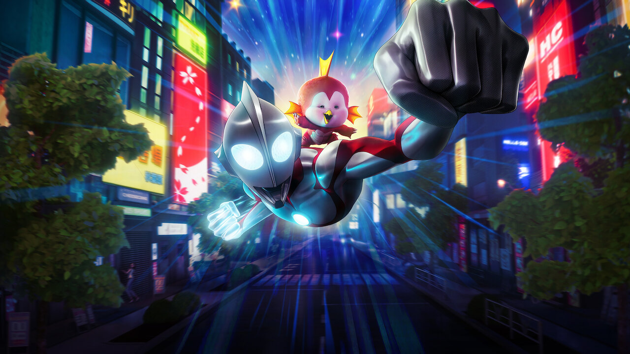 Watch Ultraman Rising Netflix Official Site