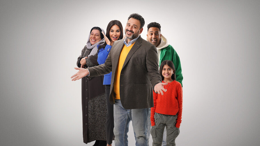 Watch بابا جه | Netflix