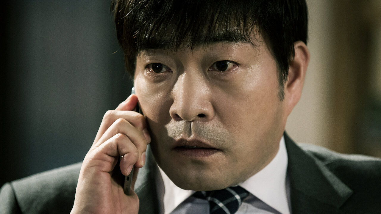 Watch The Phone | Netflix