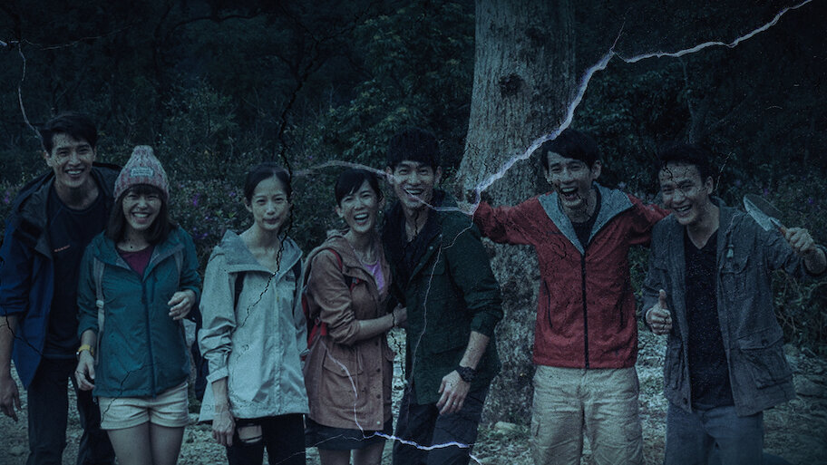 Watch Close Your Eyes Before It’s Dark | Netflix