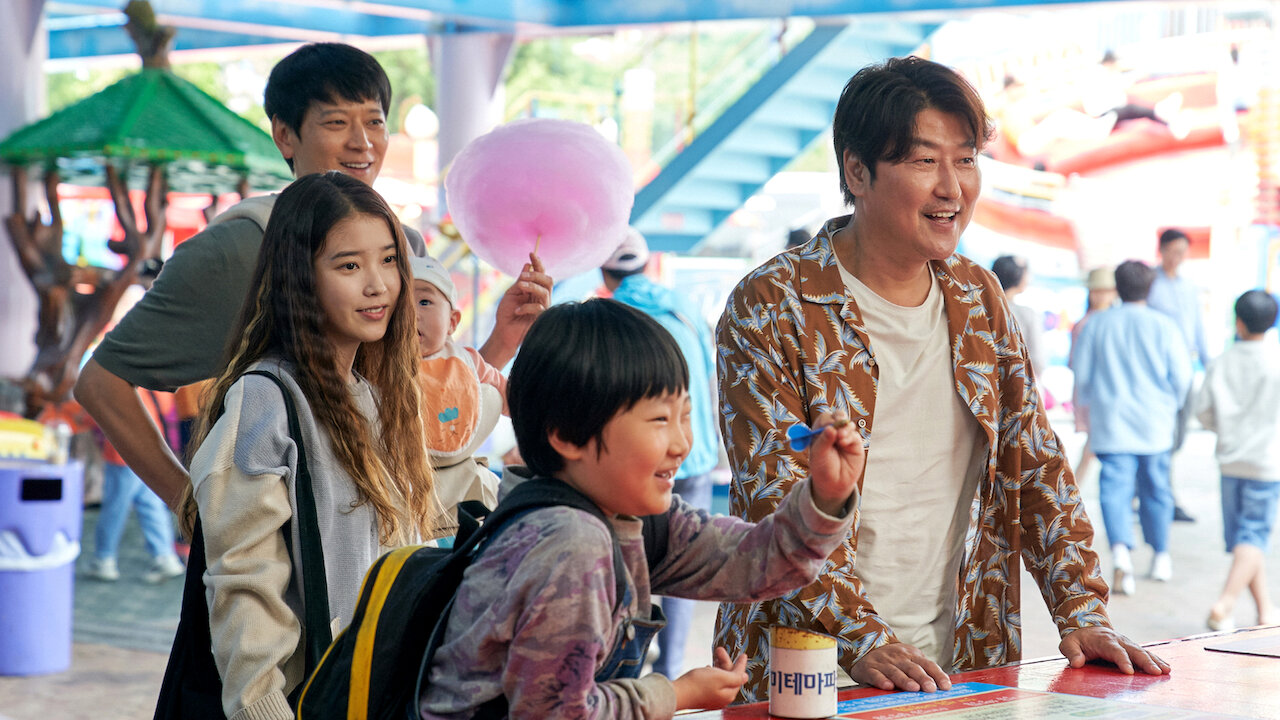 Watch Broker Netflix