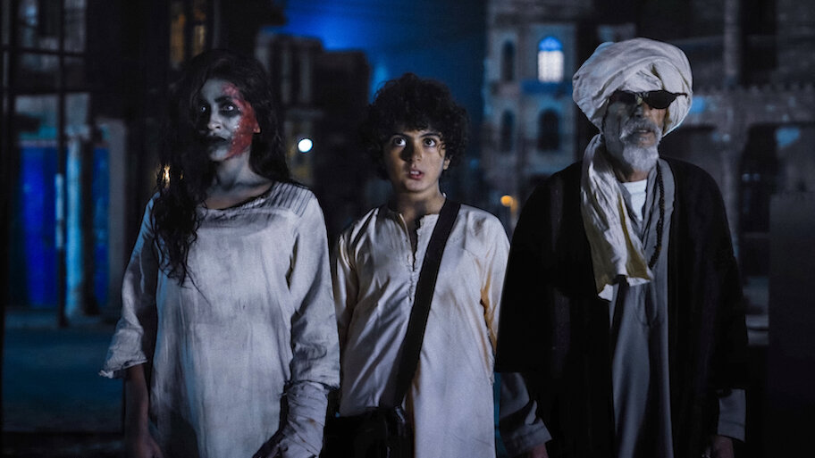 Watch Ghost | Netflix