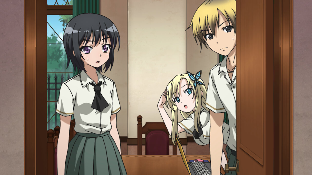 Watch Haganai | Netflix