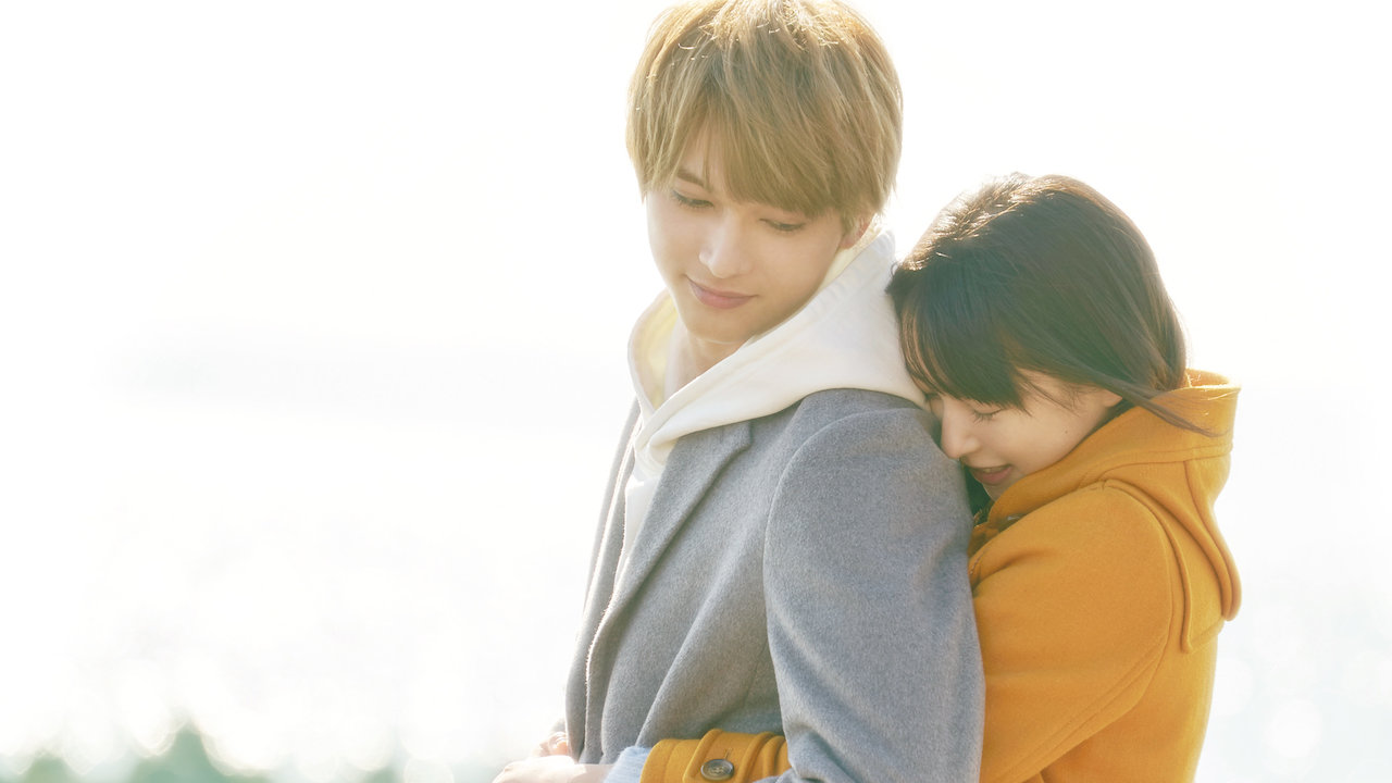 Marmalade Boy Netflix