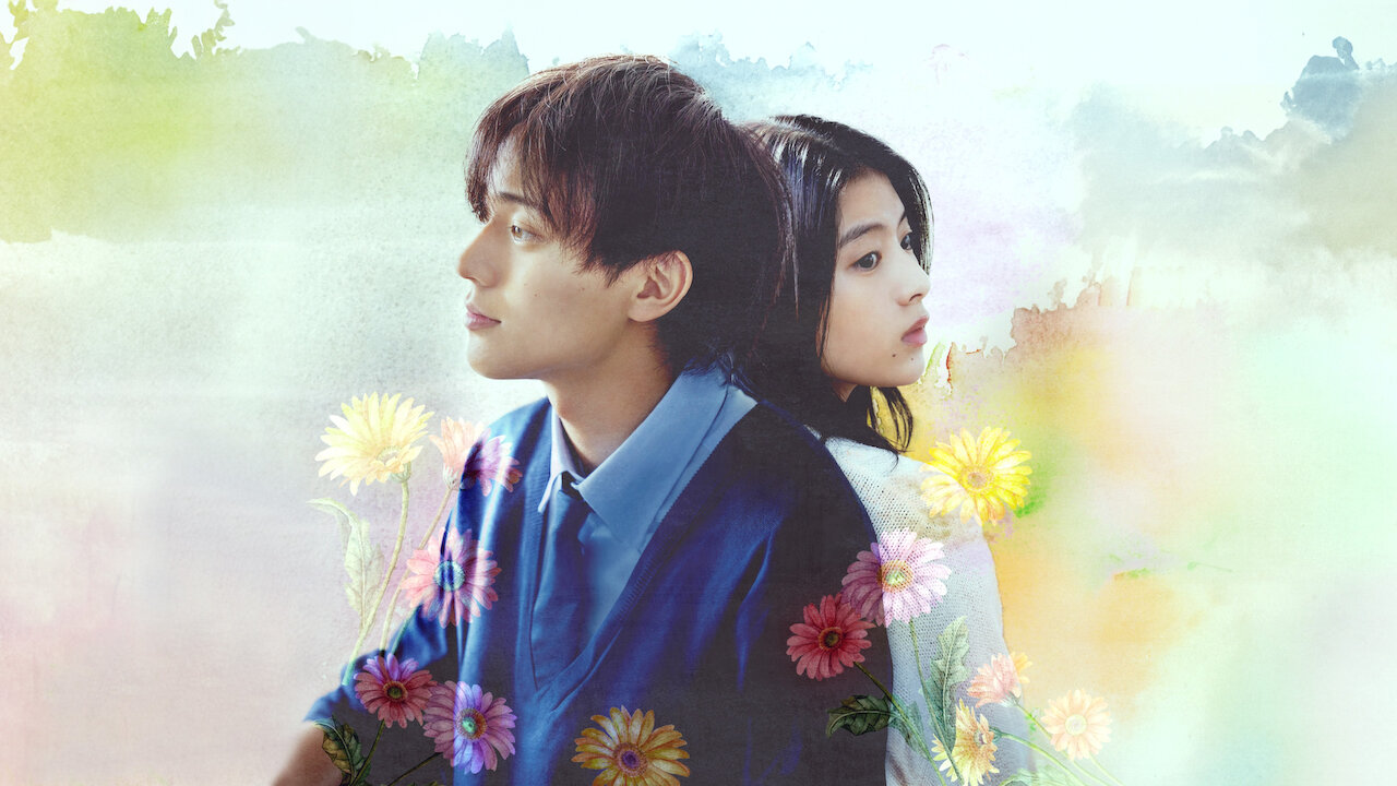 Watch S u Th ng V M t N m Netflix Official Site watch-s-u-th-ng-v-m-t-n-m-netflix-official-site