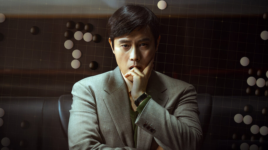 승부 | 넷플릭스