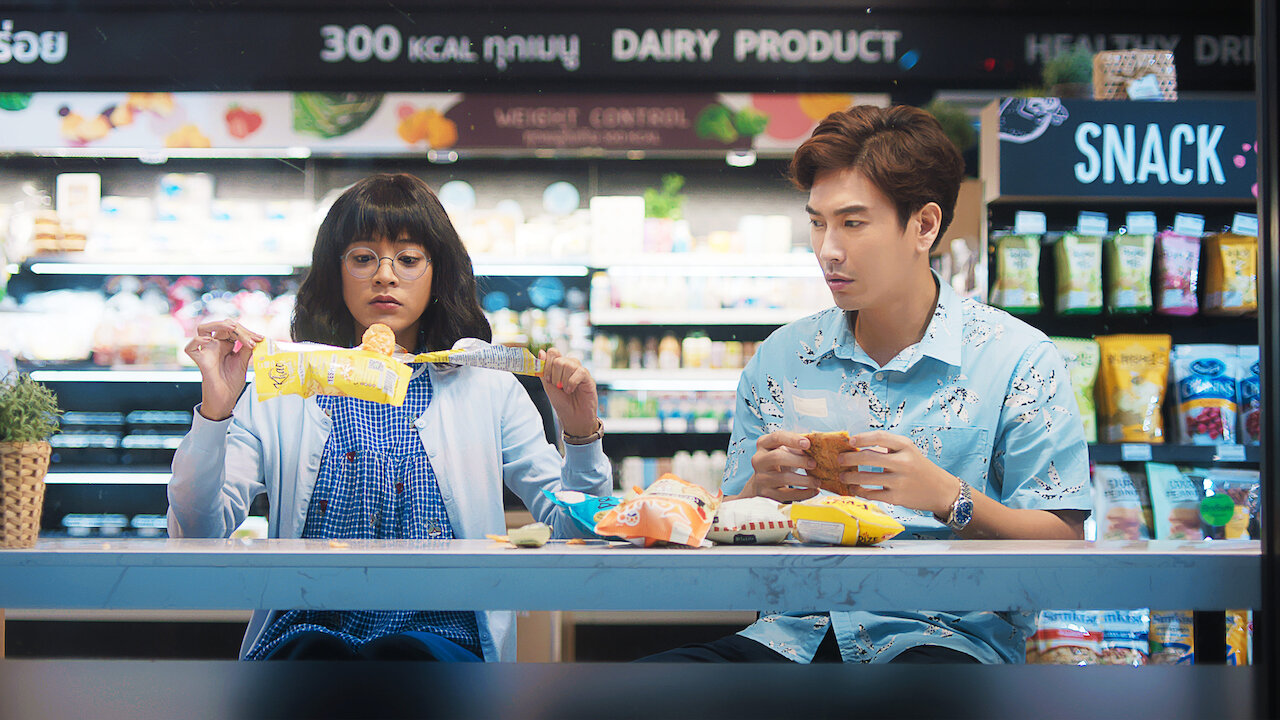 Watch Let's Eat | Netflix