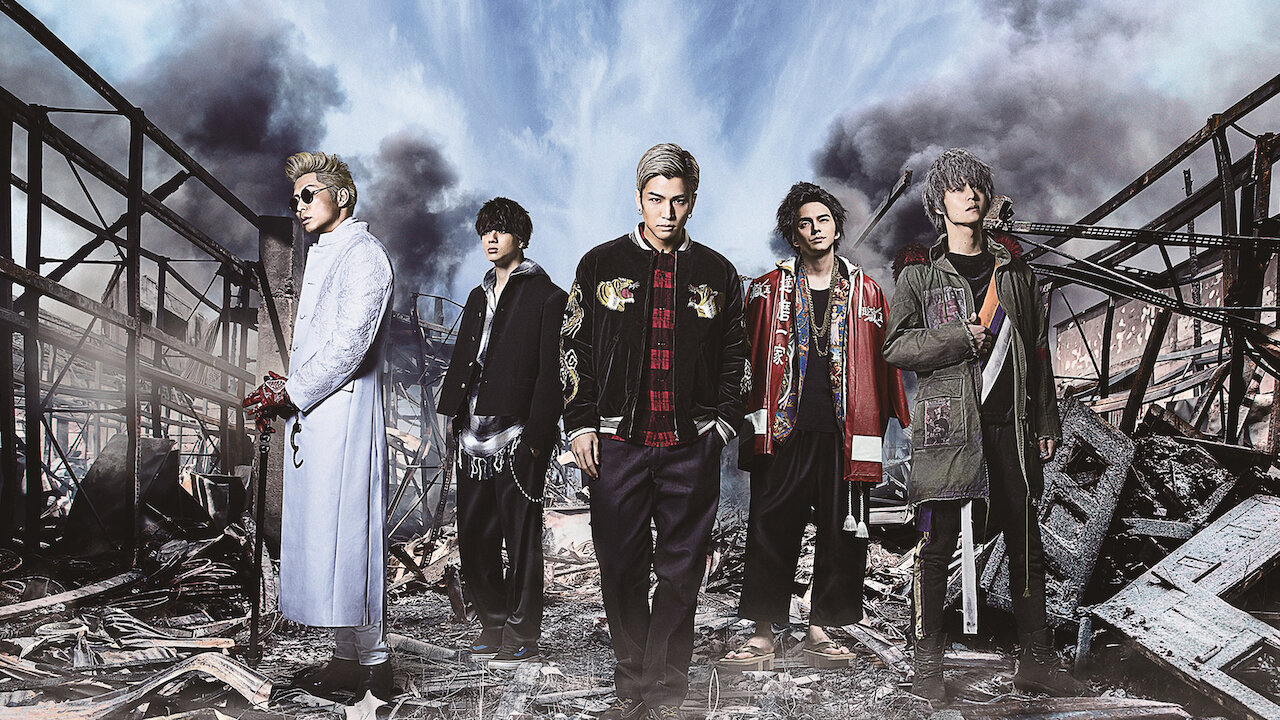 High & Low The Movie 2 / End of Sky | Netflix