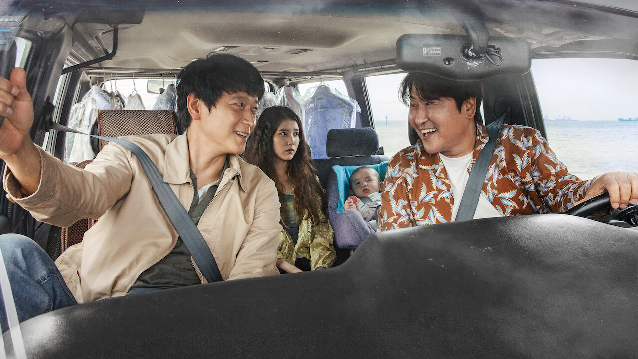 Watch Broker Netflix