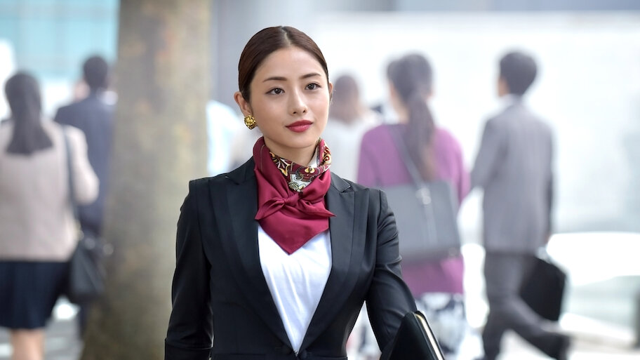 Watch Pretty Proofreader | Netflix