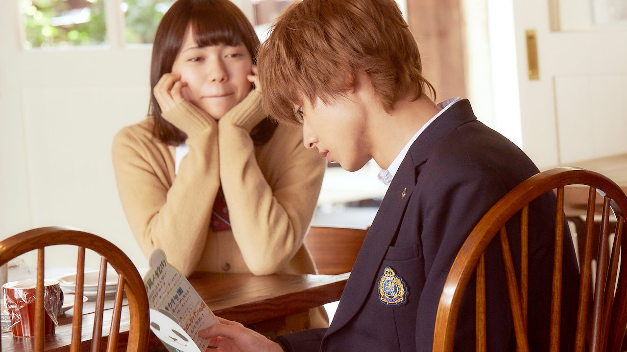 Wolf Girl And Black Prince Netflix