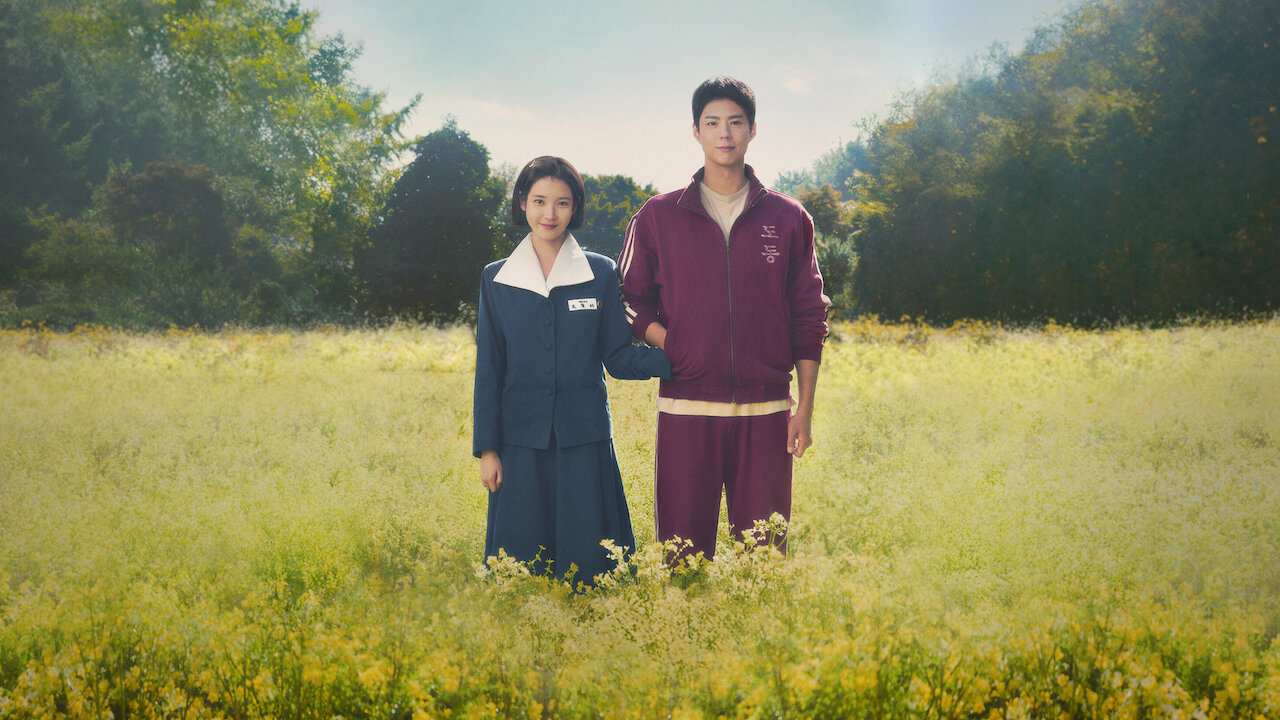 Watch when life gives you tangerines netflix official site