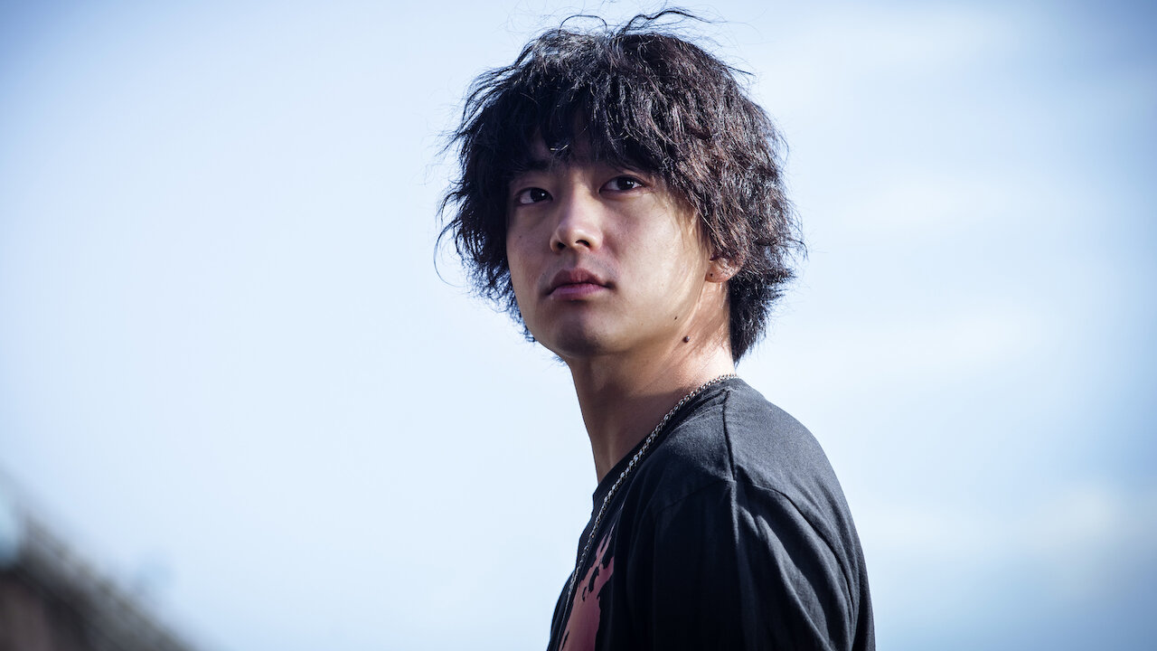 Watch A Winter Rose Netflix