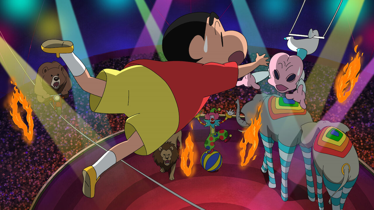 Crayon Shin-chan the Movie: Invasion!! Alien Shiriri | Netflix