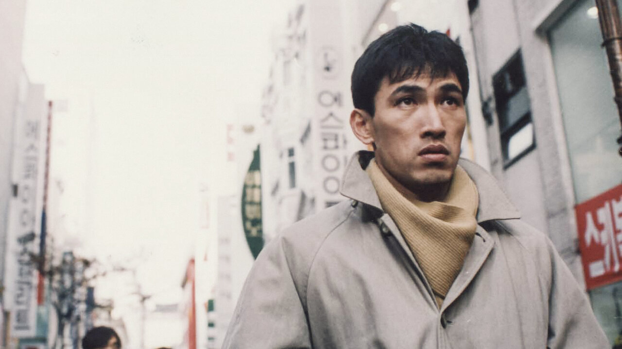 Watch The Spy | Netflix